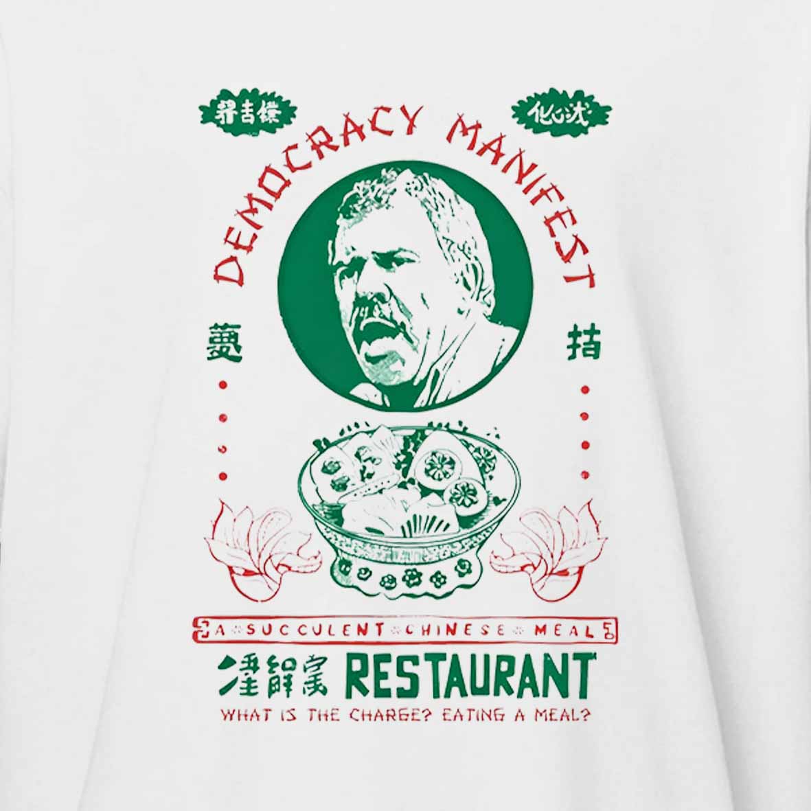 Maturelion A Succulent Chinese Meal Cotton T-shirt