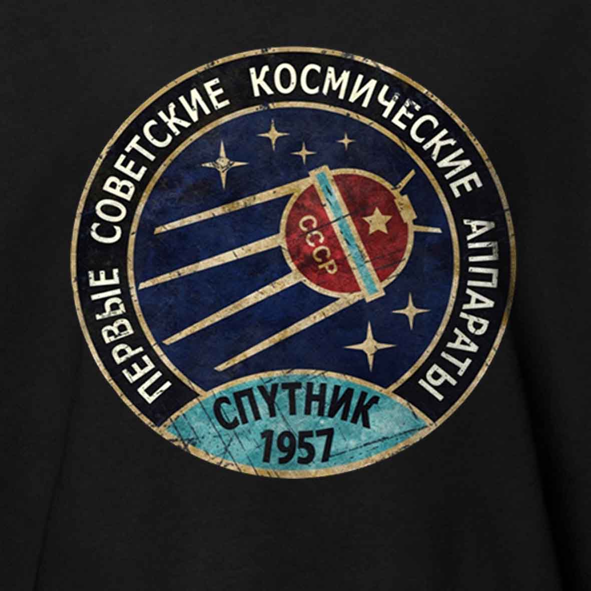 Maturelion Vintage Blue Badge Спутник V01 Cotton T-shirt