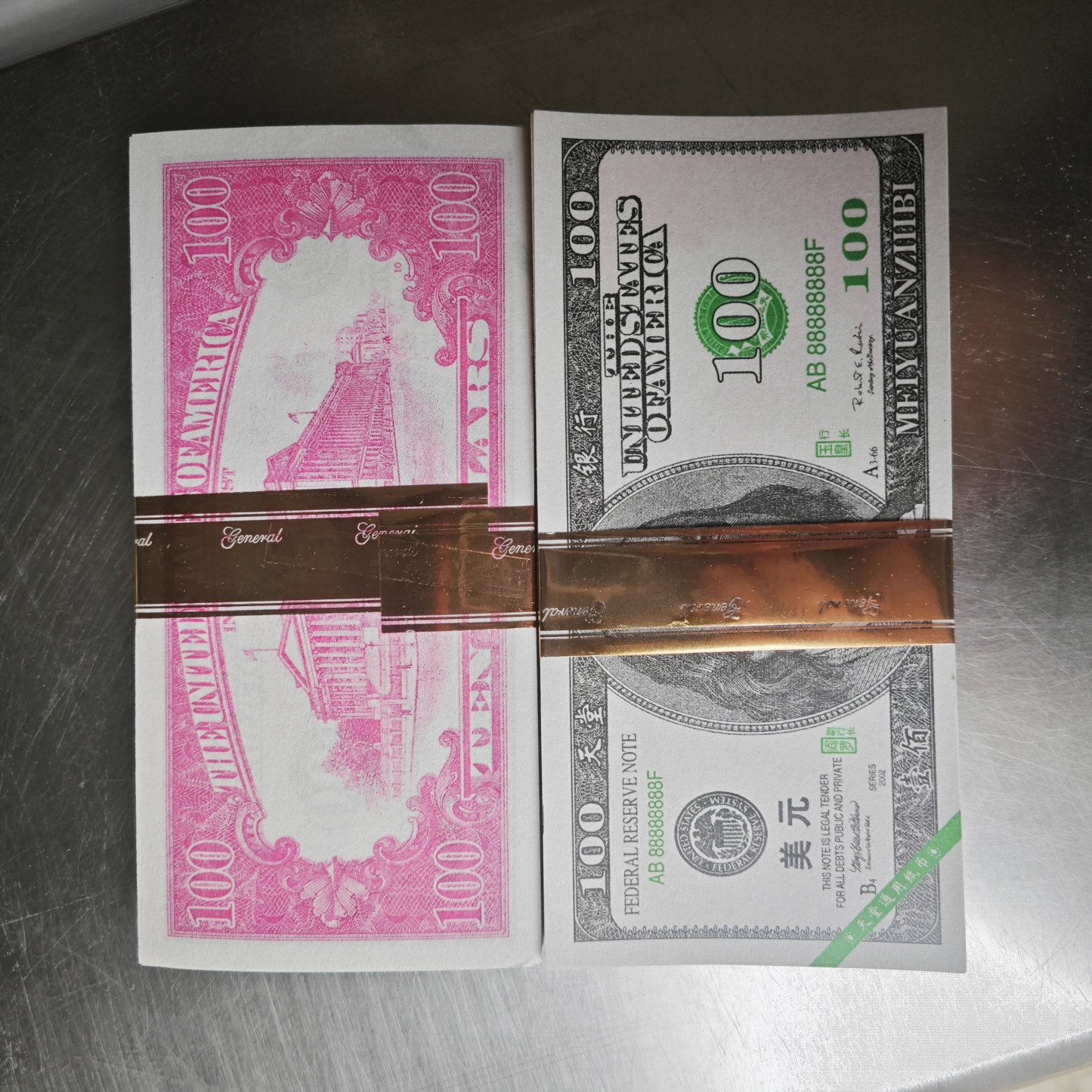 100Pcs Joss Paper Ancestor Money Traditional Chinese Blessing for Ancestors Hell Bank Note Ancestor Money Sacrificial Items for Tomb-Sweeping Day-POIULTD