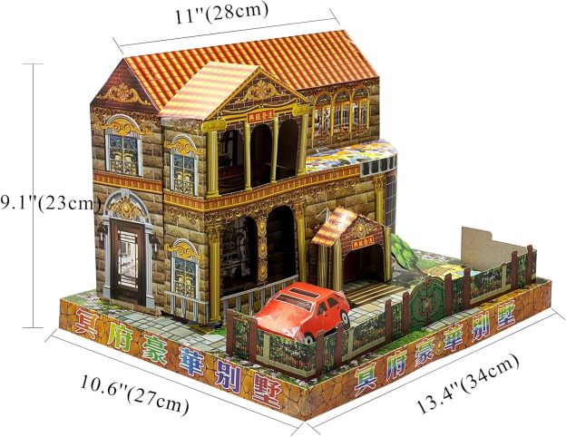 Ancestor Money - Joss Paper Garden Villa Papercraft, Sacrificial Supplies for Hungry Ghost Festival All Souls Day Ching Ming Festival (Semi-manufactured)-POIULTD