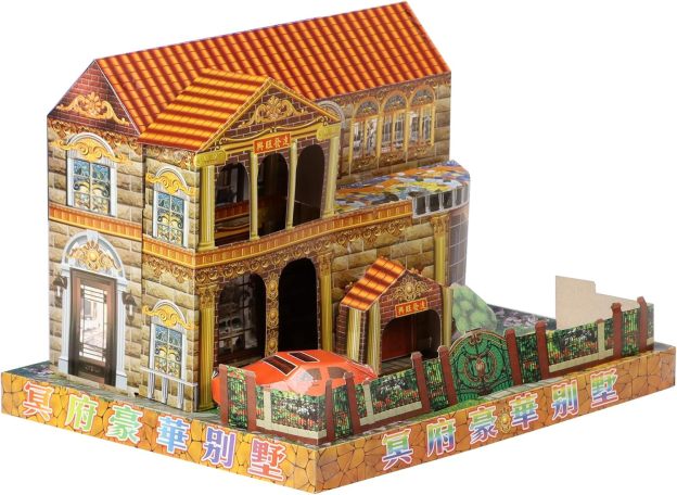 Ancestor Money - Joss Paper Garden Villa Papercraft, Sacrificial Supplies for Hungry Ghost Festival All Souls Day Ching Ming Festival (Semi-manufactured)-POIULTD