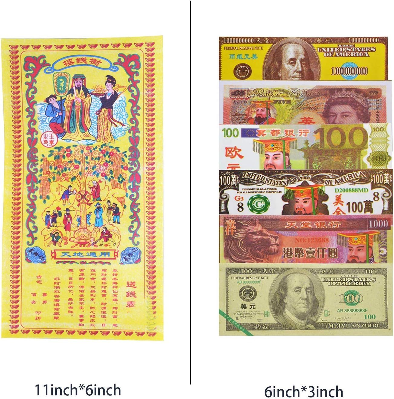 550-600 Pcs Ancestor Money joss Paper Hell Bank Note Spirit Ghost Money to Burn-POIULTD