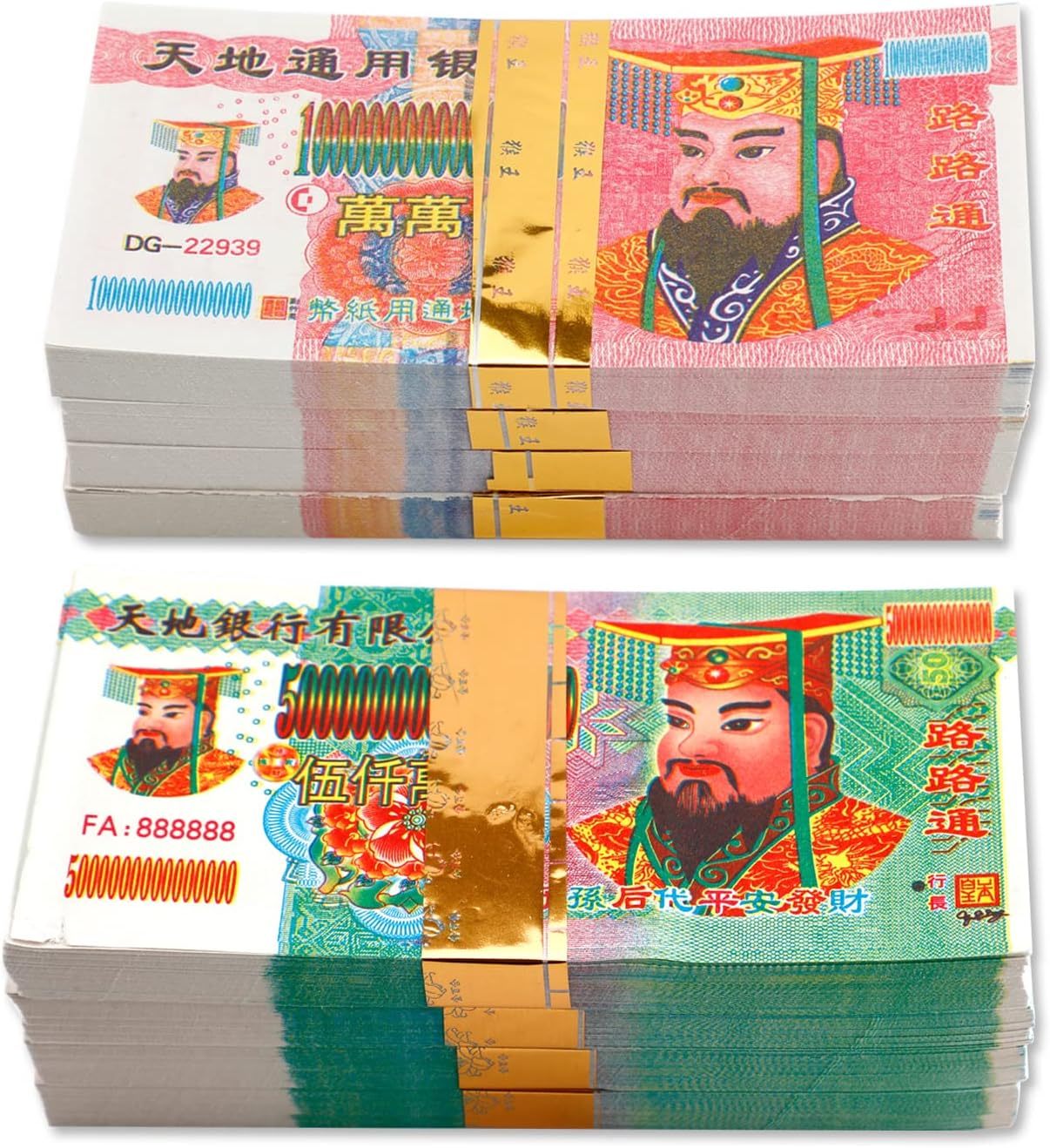 100Pcs Joss Paper Ancestor Money Traditional Chinese Blessing for Ancestors Hell Bank Note Ancestor Money Sacrificial Items for Tomb-Sweeping Day-POIULTD