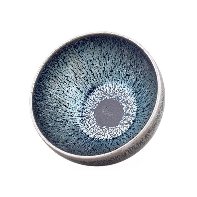 Tenmoku Arctic-POIULTD