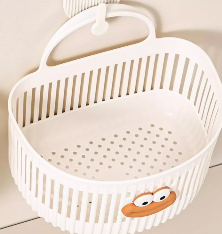 Cute Wall-Mounted Storage Basket