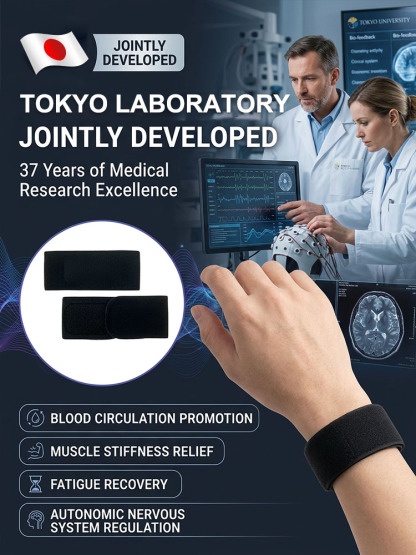 Regulate Autonomic Nerve Recovery Belt