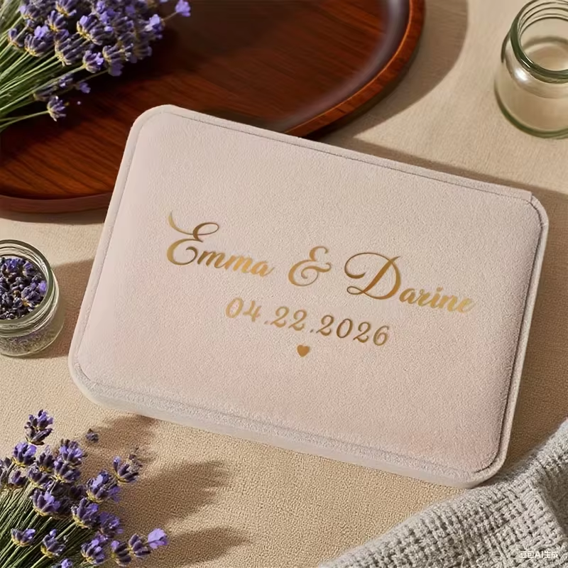 Personalized wedding ring box with soft velvet lining.-Wedding venue props-Couple costumes