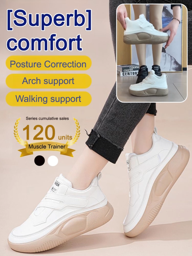 Versatile thick-soled sports shoes, height-enhancing and non-slip, arch support, no fatigue when walking