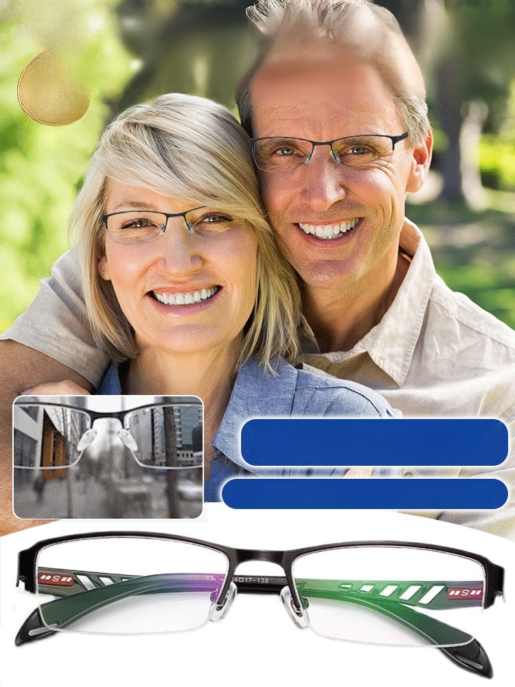 Automatyczne okulary progresywne HFH z ochroną przed niebieskim światłem i szkłami fotochromowymi