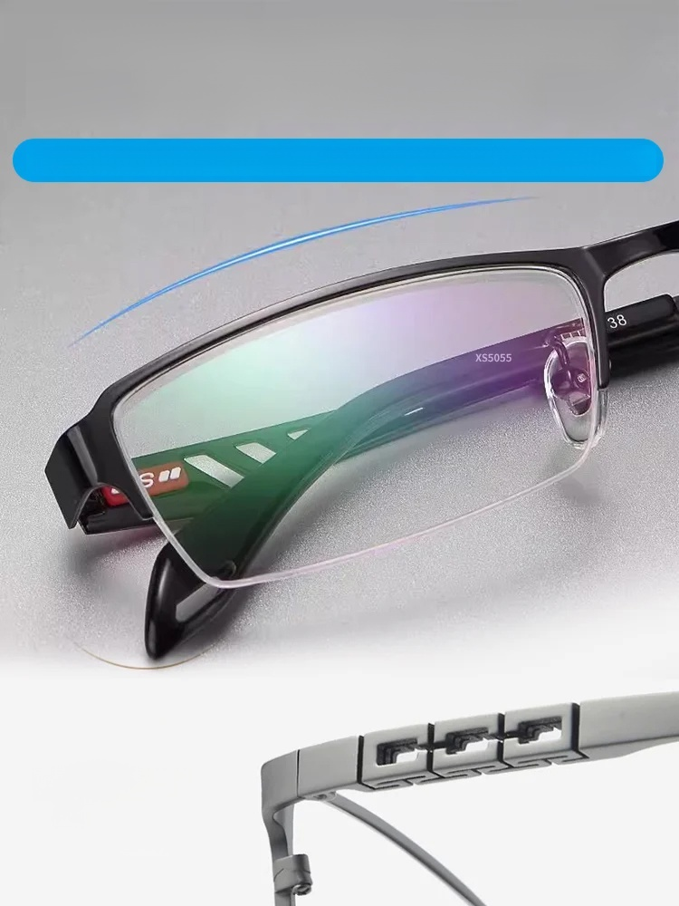 Automatyczne okulary progresywne HFH z ochroną przed niebieskim światłem i szkłami fotochromowymi