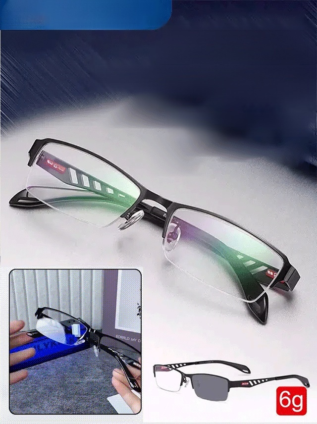 Automatyczne okulary progresywne HFH z ochroną przed niebieskim światłem i szkłami fotochromowymi
