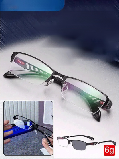 Automatyczne okulary progresywne HFH z ochroną przed niebieskim światłem i szkłami fotochromowymi