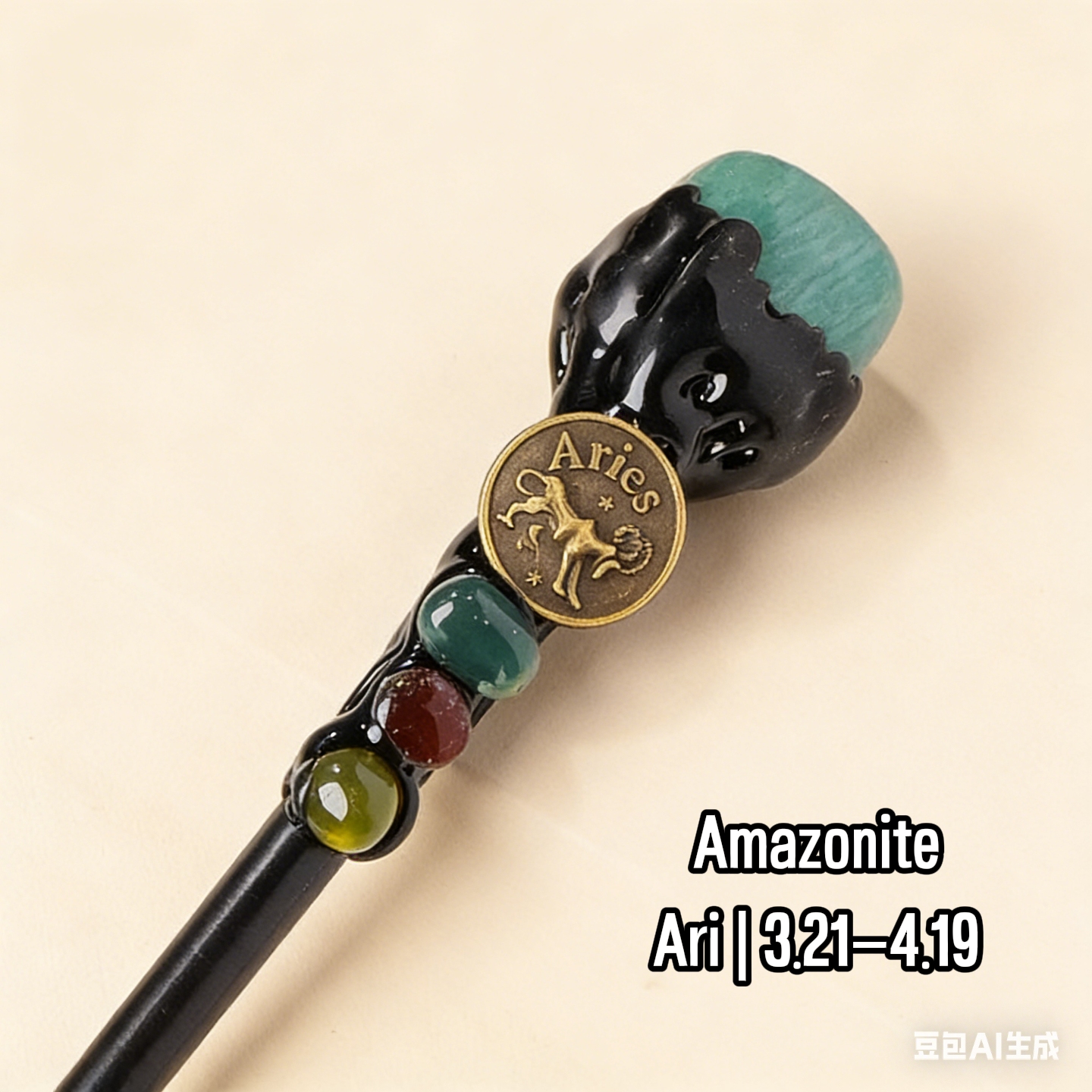 Natural Assorted Crystal Zodiac Magic Wand – Tumbled Stones, Wicca Energy Wand | Gemstone Spiritual Healing Stone Meaning