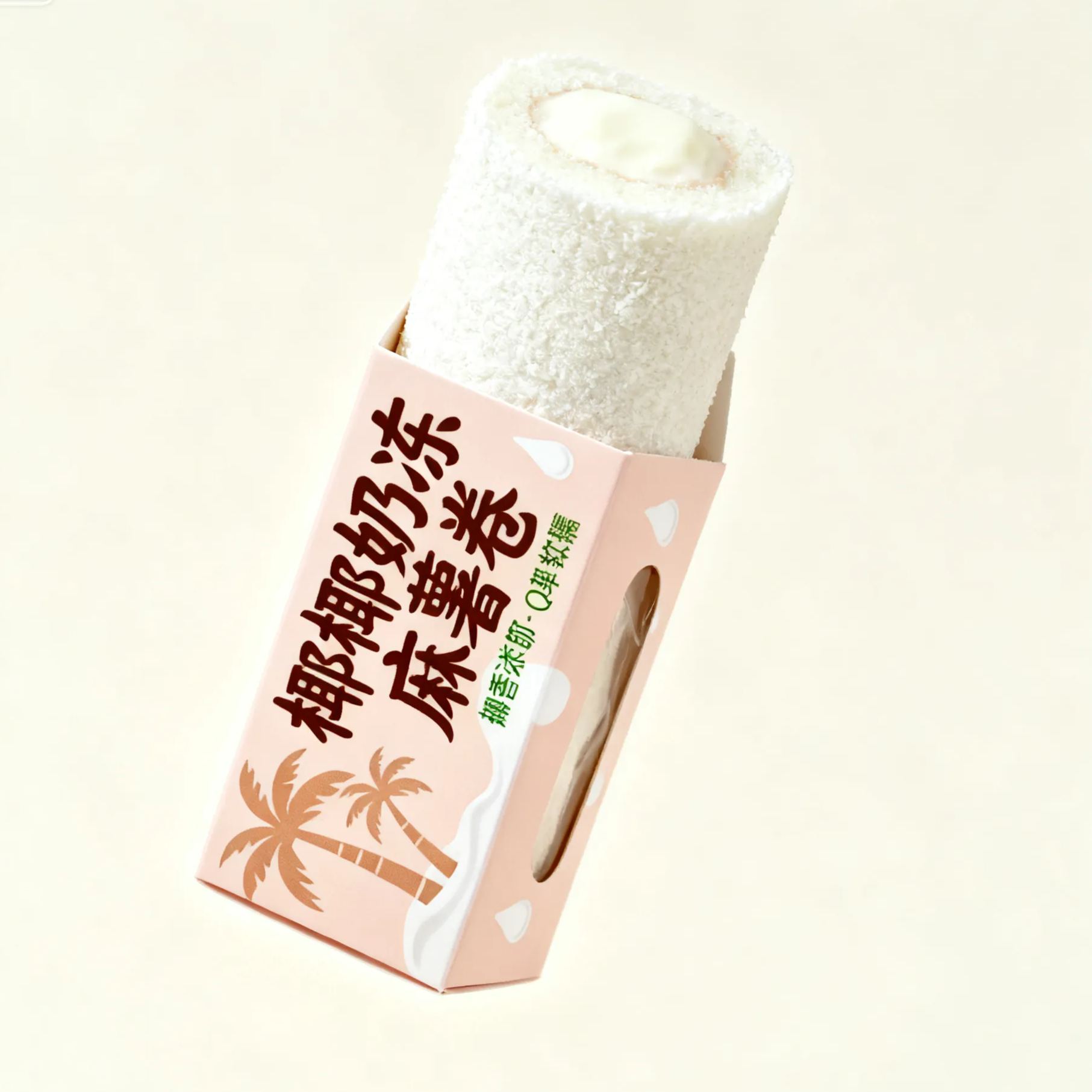 Mochi Rolls z galaretką kokosową (10 pudełek)