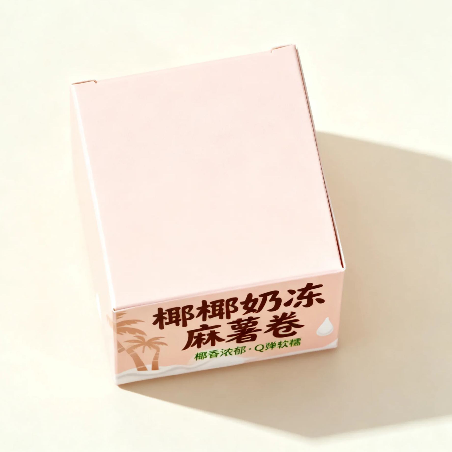 Mochi Rolls z galaretką kokosową (10 pudełek)