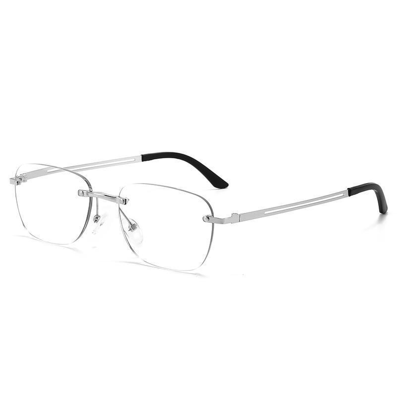 Light-sensitive colour-changing zoom rimless presbyopia glasses 【Men's and women's models】