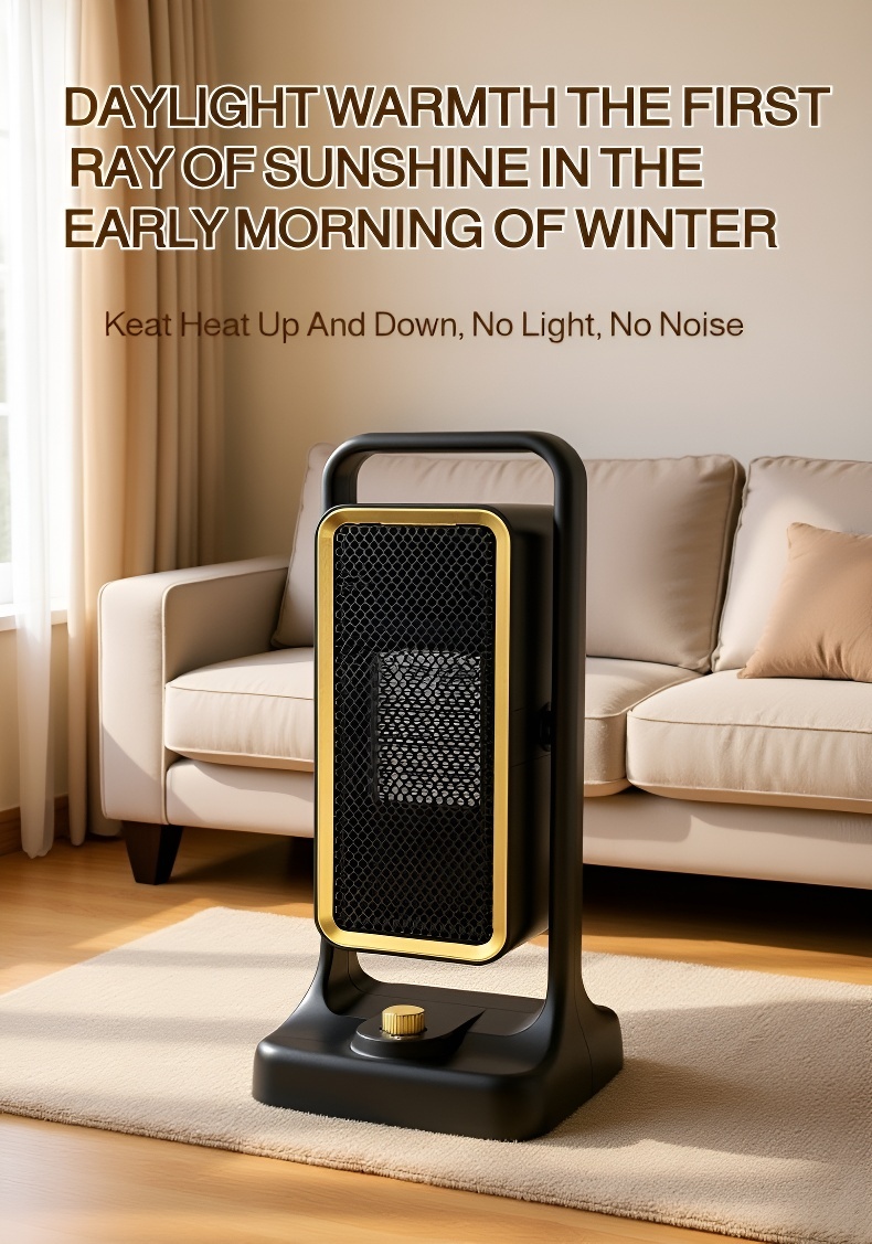 Energy-Saving Vertical Heater front view