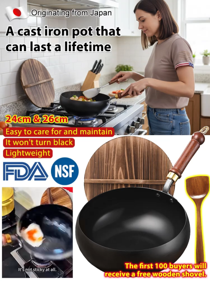 [Uncoated healthy pot] Traditional Forged Big-Belly Pot