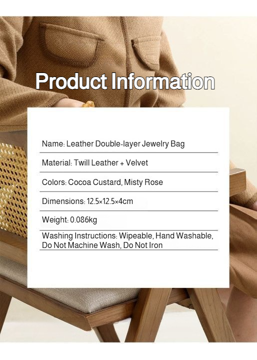 Soft leather anti-collision jewelry organizer