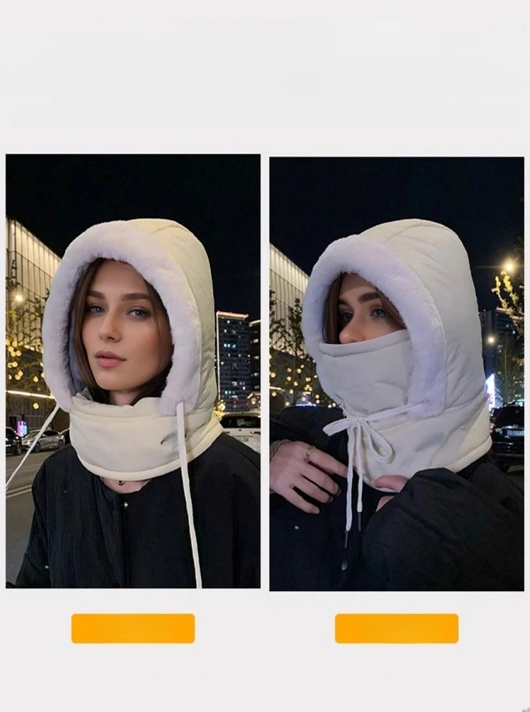 Winter-Warmhalte-Windschutzmütze【3-in-1: Mütze & Schal & Maske】