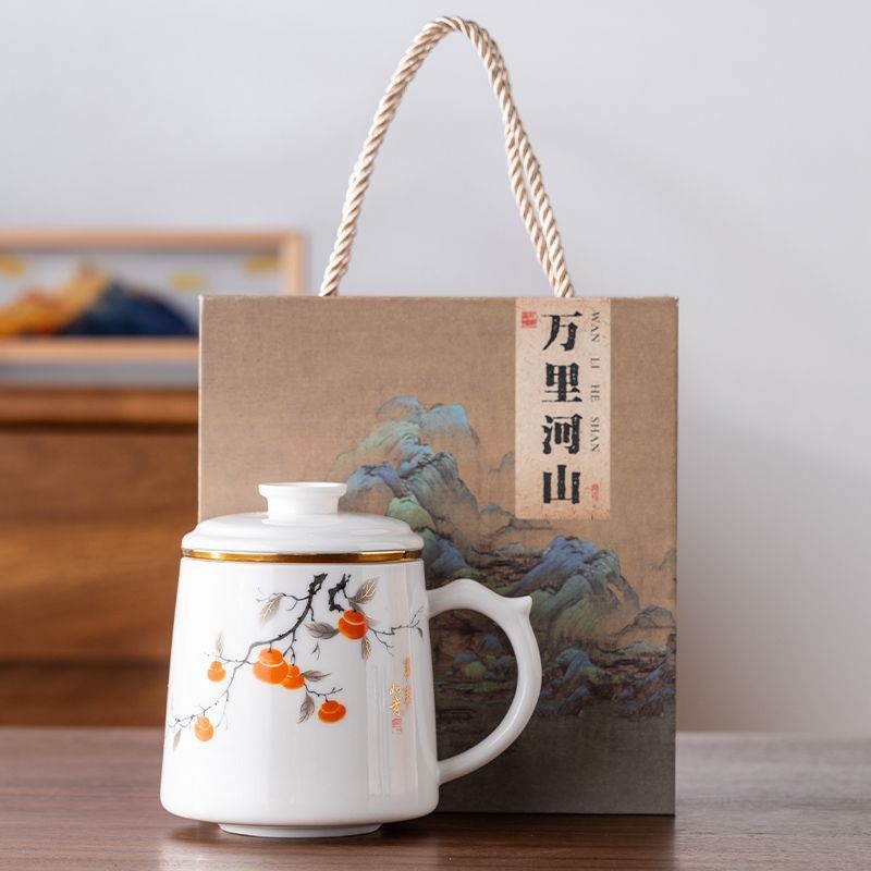 Sheep Fat Porcelain Teacup (Single-Person Use, Filterable)-Tea time Whisper