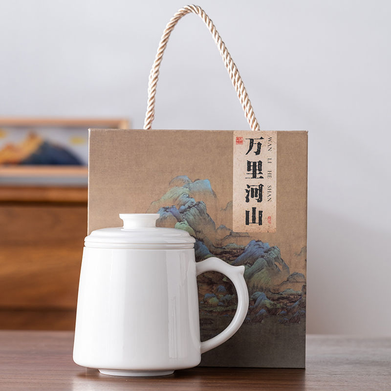 Sheep Fat Porcelain Teacup (Single-Person Use, Filterable)-Tea time Whisper