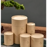 WILD ANCIENT TREE SUN-DRIED BLACK TEA 2026