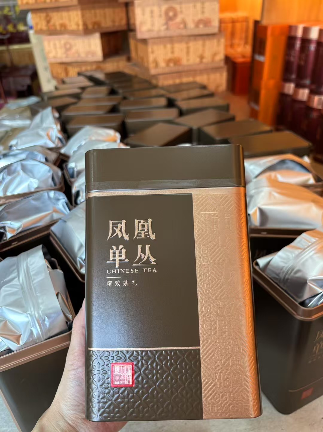 Fenghuang Dancong Tea