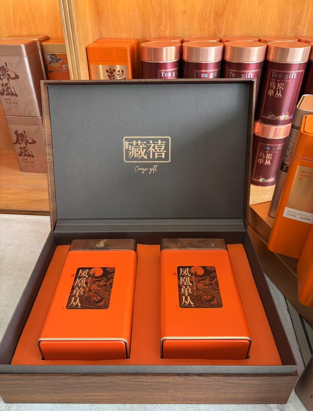 Fenghuang Dancong Tea