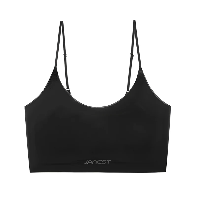 【2枚セットで¥7,990円】VEIMIA ハッカ飴・和装ブラ | 涼感素材で夏にピッタリ。細ストラップで目立たない。高弾力なので締め付け感ゼロ。脇高設計で脇肉スッキリ。超薄型カップ、通気性良い。ラテックスパッド付き。