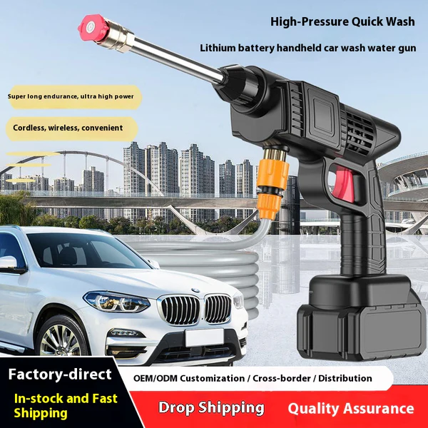 🌍🚗Cordless High-Pressure Washer Gun | Portable Power Washer for Home & Outdoor Cleaning 