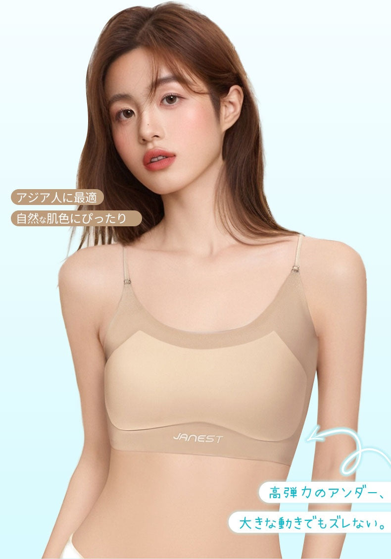 さらしブラ 高弾力のアンダー、大きな動きでもズレない VEIMIA