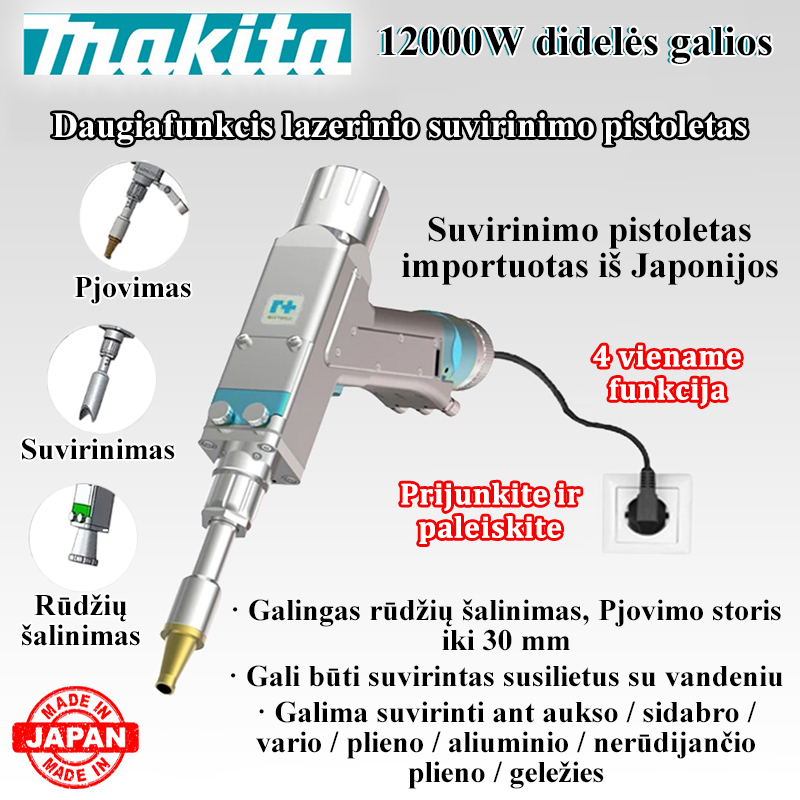 Makita 12000W 4 in 1 daugiafunkcis nešiojamas lazerinio suvirinimo pistoletas