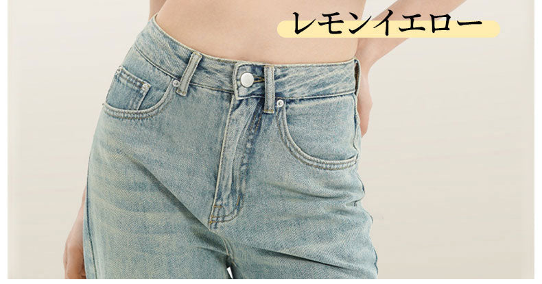 さらしブラ レモンイエロー ヴェーミア