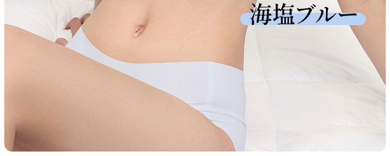 さらしブラ 海塩ブルー VEIMIA