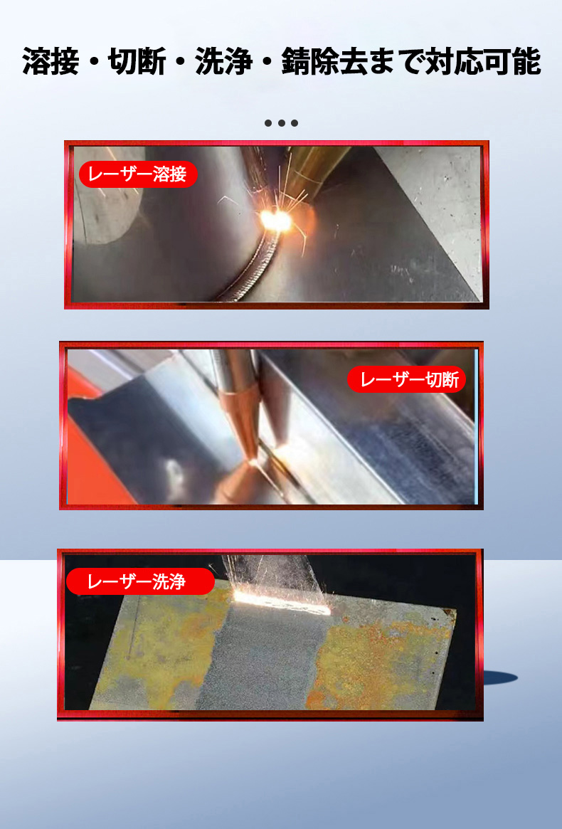 Product details image