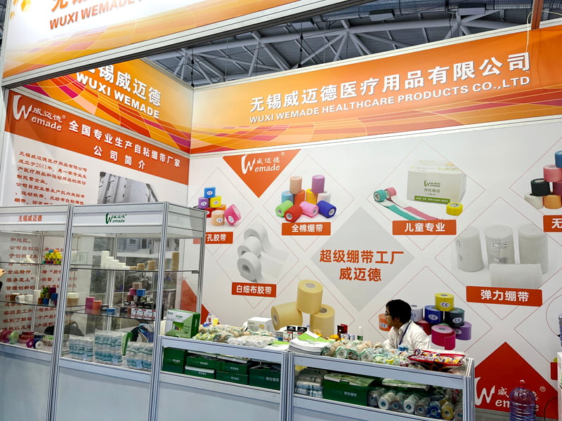 {"default":"Veefun Exhibition9"}
