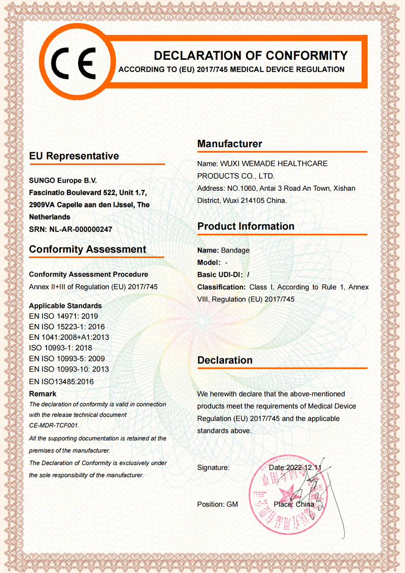 {"default":"CE-bandage-WEMADE"}
