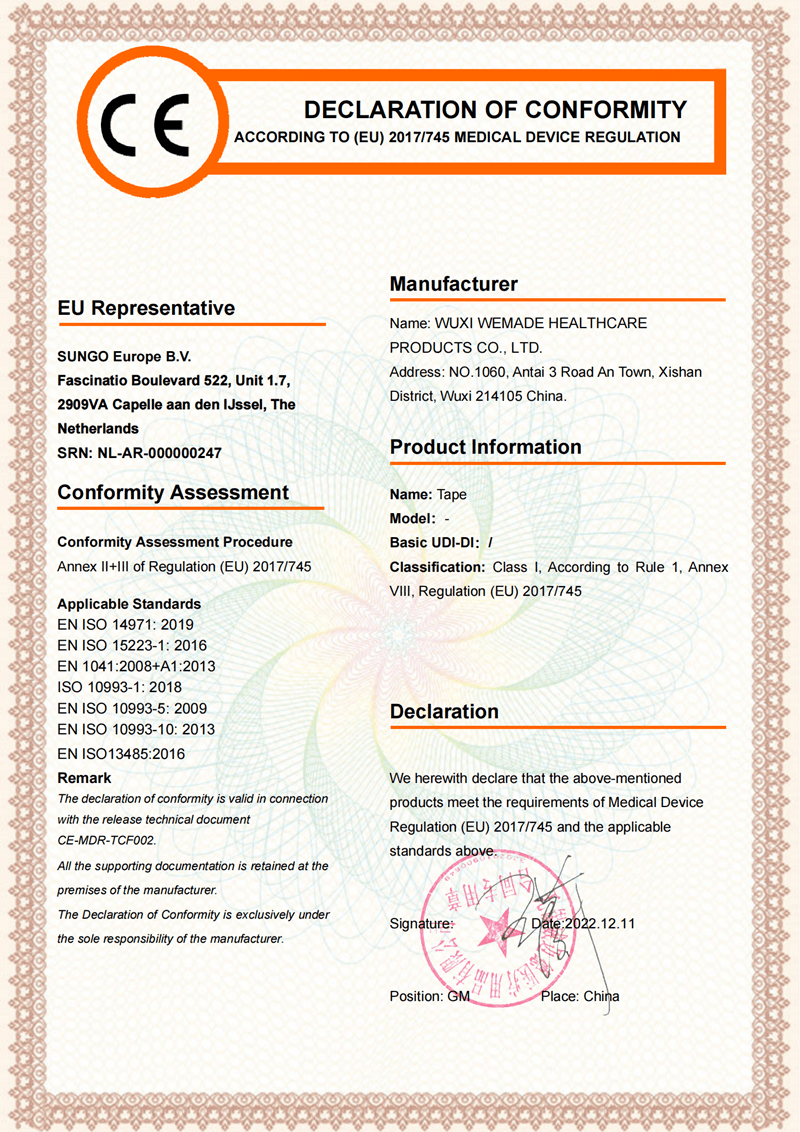 {"default":"CE-tape-WEMADE"}
