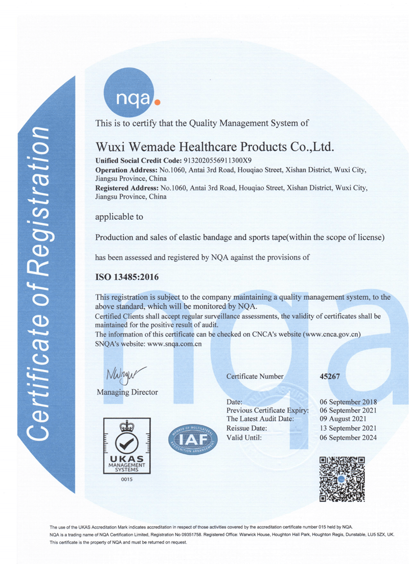 {"default":"ISO13485-2016-WEMADE"}
