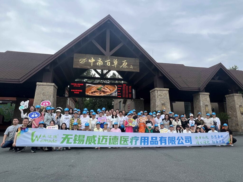 {"default":"Veefun employees"}
