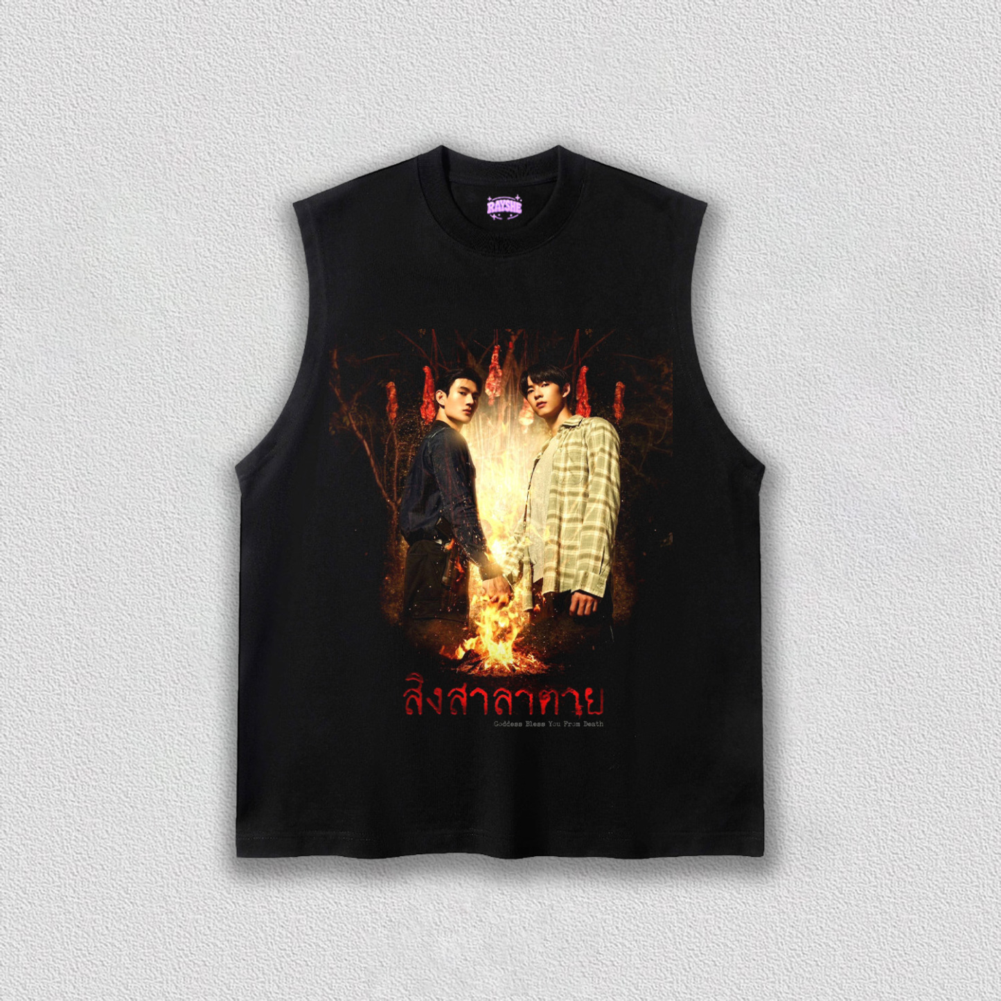 Goddess Bless You From Death TEE