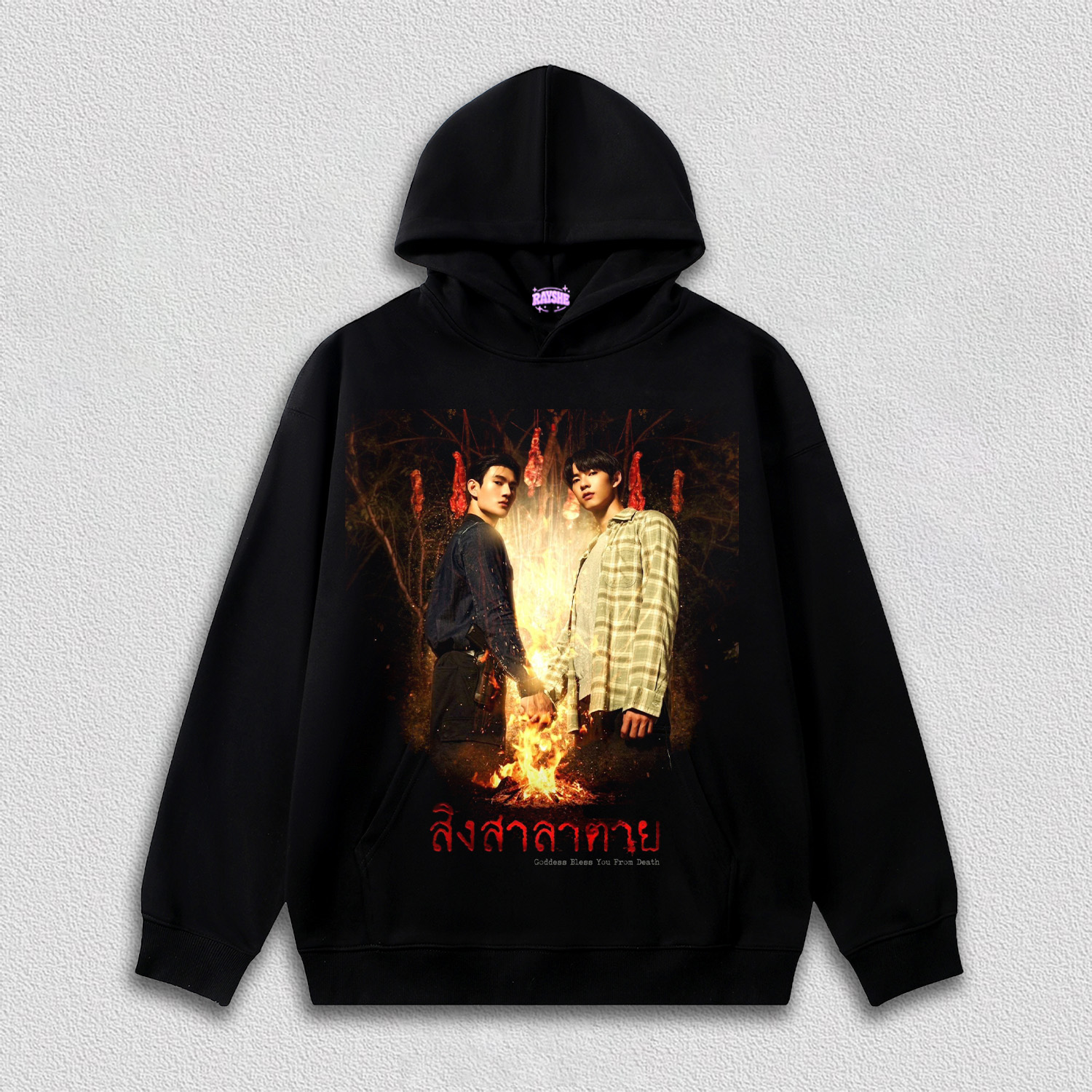 Goddess Bless You From Death TEE