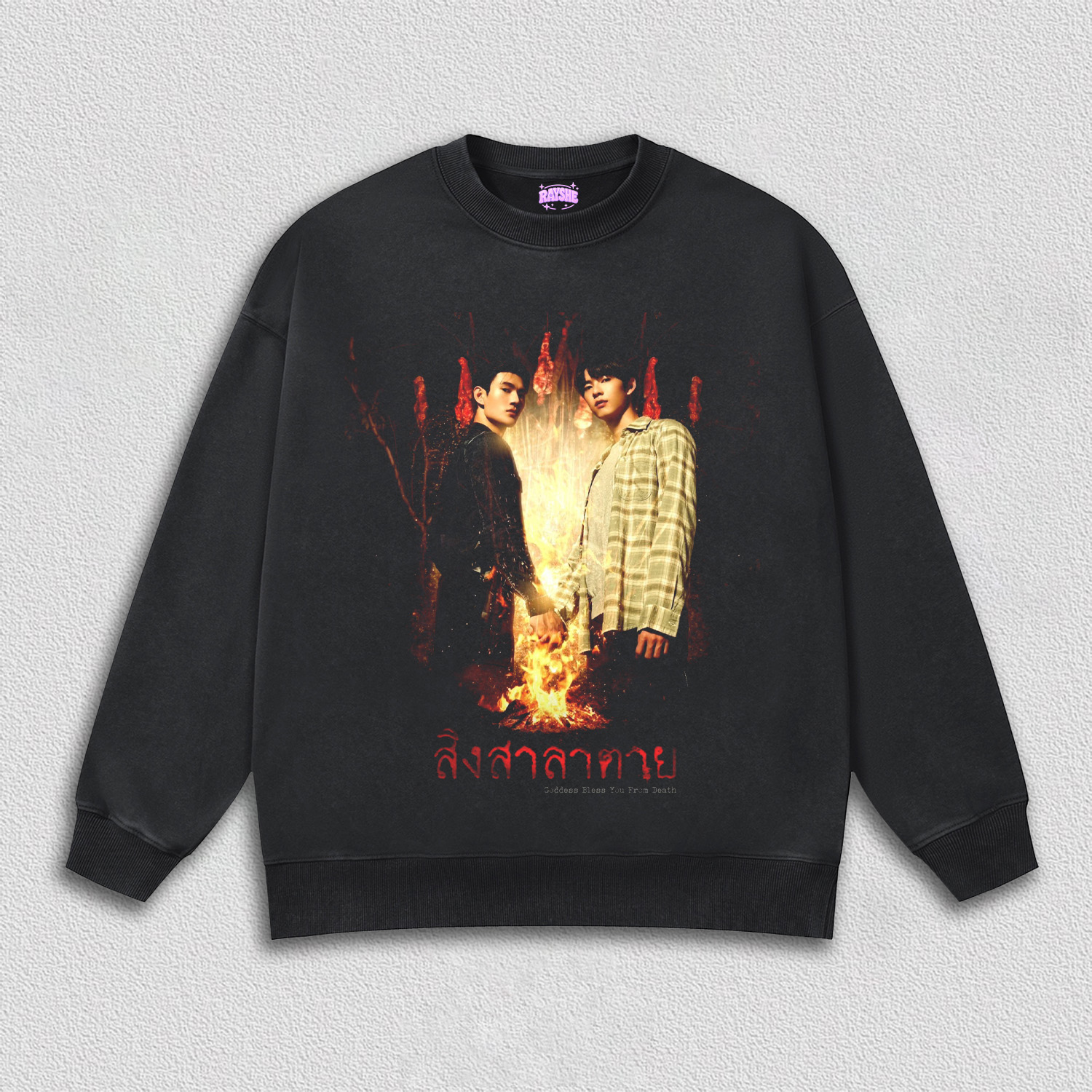 Goddess Bless You From Death TEE