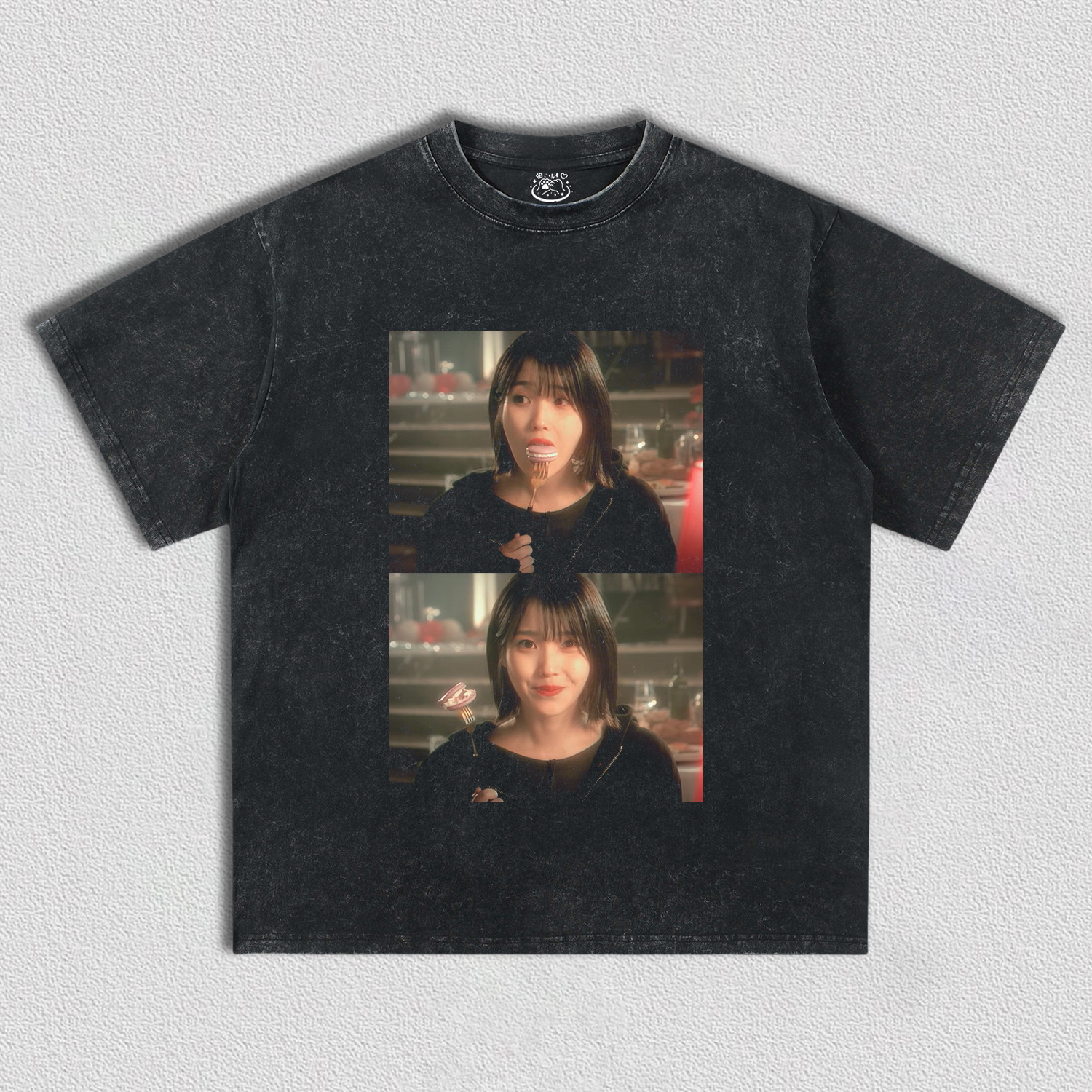 IU S1 TEE