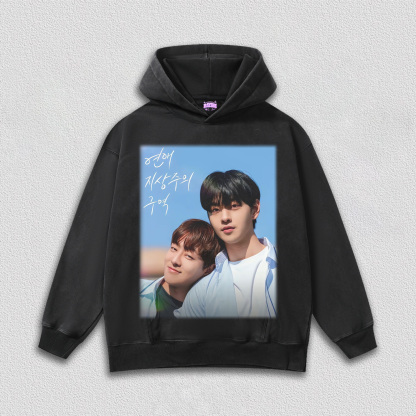 Love Supremacy Zone V1 TEE