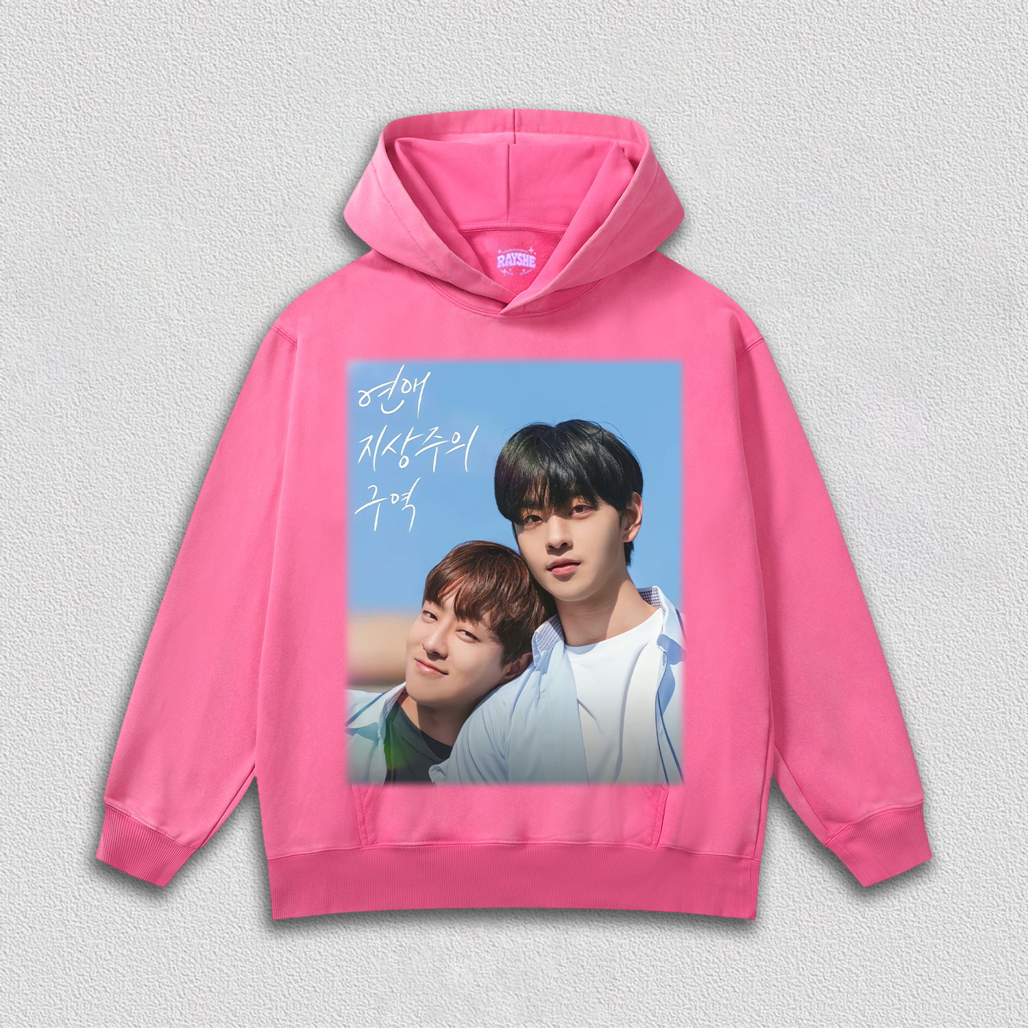 Love Supremacy Zone V1 TEE