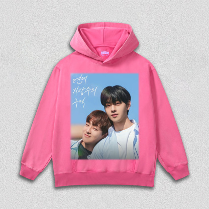 Love Supremacy Zone V1 TEE