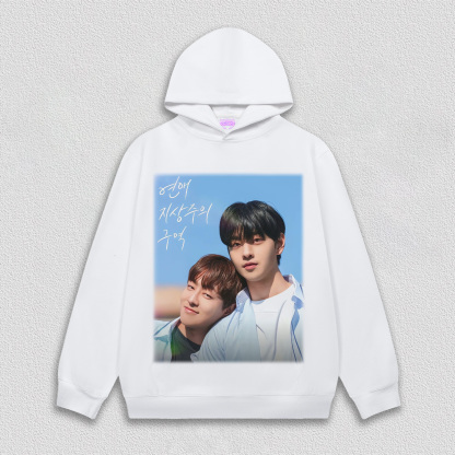 Love Supremacy Zone V1 TEE