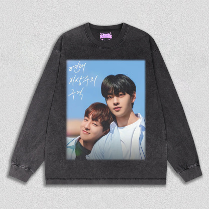 Love Supremacy Zone V1 TEE